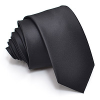 韩版窄款休闲领带男士面试求职上班结婚纯色领带