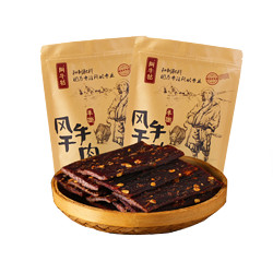 阿牛牯 超干手撕牦牛肉 200g*2袋