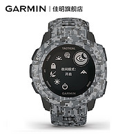 GARMIN 佳明 本能instinct Tactical 战术版 运动智能手表 迷彩黑