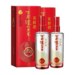 百年泸州老窖窖龄30年52度500ml*2瓶高度浓香型白酒 酒水酒类