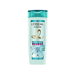 L'OREAL PARIS 巴黎欧莱雅 透明质酸水润去屑洗发露 200ml