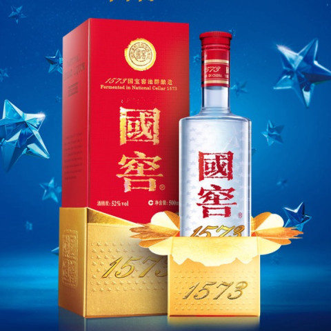 省80元】国窖1573白酒_国窖1573 泸州老窖国窖1573 浓香型高度白酒52度 