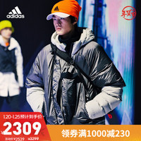 阿迪达斯官网adidas DOWN JKT C.R.男装冬季户外运动双面羽绒服FT2420 金属灰 A/M(175/96A)