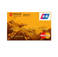 BOC 中国银行 长城人民币系列 信用卡金卡