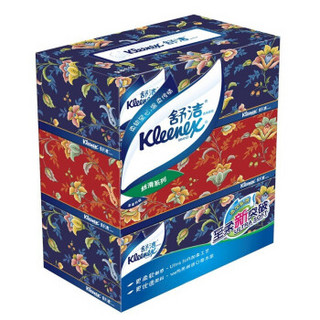 Kleenex 舒洁 丝滑系列 抽纸 2层*200抽*3盒（200*194mm）经典盒