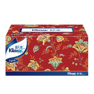 Kleenex 舒洁 丝滑系列 抽纸 2层*200抽*3盒（200*194mm）经典盒