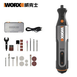 WORX 威克士 WX106 迷你雕刻打磨机