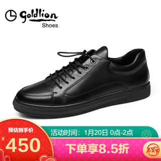 金利来（goldlion）男鞋休闲鞋舒适轻质耐磨透气时尚皮鞋598830346APA-黑色-41码