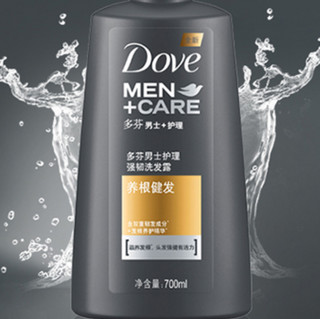 Dove 多芬 男士+护理系列强韧洗发露 700ml