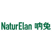 NaturElan/呐兔