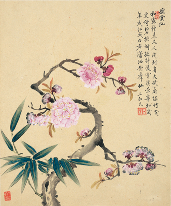 花卉国画《竹子桃花图》邹一桂 装饰画挂画壁画 茶褐色 42×47cm