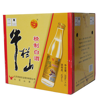 Niulanshan 牛栏山 精制白酒 42%vol 清香型白酒 500ml*12瓶 整箱装