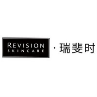 Revision Skincare/瑞斐时