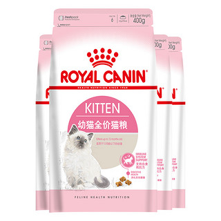 ROYAL CANIN 皇家 幼猫猫粮奶糕 K36通用粮4-12月离乳期  助免疫亲肠胃助消化 0.4kgX4