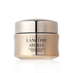 LANCOME 兰蔻 菁纯臻颜面霜 轻盈版 15ml *2件