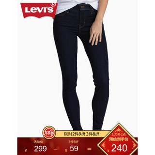 Levi's李维斯 700系列 女士720超紧身高腰牛仔裤52797-0001Levis 深蓝色 26 30