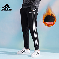 促销活动：天猫精选 adidas官方旗舰店 潮流年货来袭~