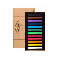 凑单品：Marie’s 马利 专业美术色粉笔 12色/盒