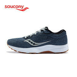 Saucony 索康尼 CLARION号角2 S20553-20 男士运动跑鞋