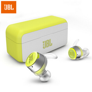 JBL Reflect Flow 入耳式运动蓝牙耳机 荧光绿