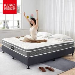 KUKa 顾家家居 DK.M1016 乳胶独袋弹簧床垫 1.5/1.8m床