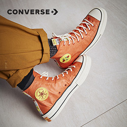 CONVERSE 匡威  CNY Chuck 70新年系列 170585C 男女款运动帆布鞋