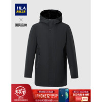 HLA海澜之家基础净色羽绒服可脱卸仿毛帽里保暖外套男HWRAD4Q071A 黑色B2 175/92A/L