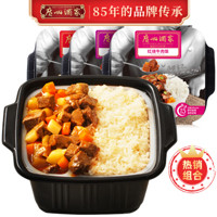  广州酒家 自热米饭 3盒装+香菇酱 12包