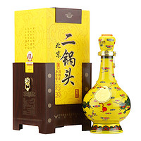 Niulanshan 牛栏山 经典二锅头 黄龙 52%vol 清香型白酒 500ml 单瓶装
