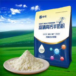 蒙恩中老年富硒高钙羊奶粉400g袋装