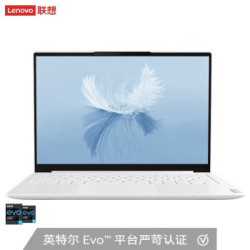 Lenovo 联想 YOGA Pro 13s 2021 13.3英寸笔记本电脑（i5-1135G7、16GB、512GB、雷电4）