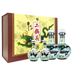 Niulanshan 牛栏山 白酒 清香型 二锅头 珍品三十（30）青龙 53度 500ml*2瓶+125ml*2瓶 礼盒装