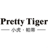 PrettyTiger/小虎帕蒂