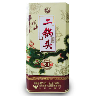 Niulanshan 牛栏山 二锅头白酒 珍品 30 46%vol 清香型白酒 500ml 单瓶装