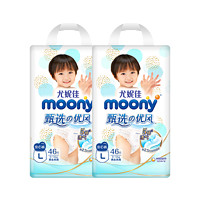 moony 尤妮佳甄选优风小内裤甄选小风铃L46片