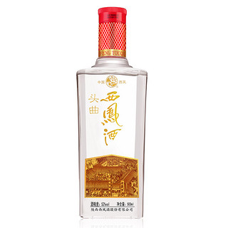 西凤酒 头曲 方瓶 52%vol 凤香型白酒 500ml 单瓶装