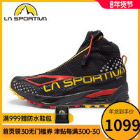 LASPORTIVA 拉思珀蒂瓦 CROSSOVER 袜套防水耐寒专业越野跑鞋男女