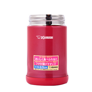 ZOJIRUSHI 象印 SW-EAE50-PJ 焖烧杯 500ml 果粉色