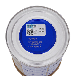 BEINGMATE 贝因美 菁爱系列 儿童奶粉 国产版 4段 900g*6罐