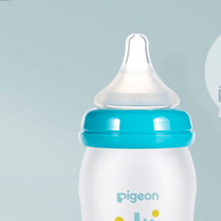 Pigeon 贝亲 经典自然实感系列 硅胶保护层彩绘奶瓶 160ml 小树 0-3月