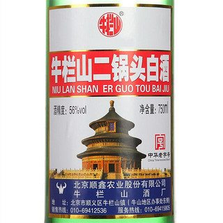 Niulanshan 牛栏山 二锅头 绿瓶 56%vol 清香型白酒  750ml*6瓶 整箱装