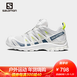 萨洛蒙（Salomon）男女款 户外运动时尚休闲稳定舒适耐磨机能徒步鞋 XA PRO 3D ADV 白色 412550 UK8(42)