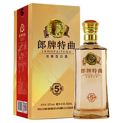 langjiu郎酒郎牌特曲窖藏5号50vol浓香型白酒500ml单瓶装