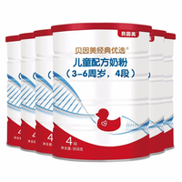 BEINGMATE 贝因美 经典优选系列 儿童奶粉 国产版 4段 908g*6罐