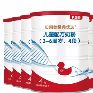 BEINGMATE 贝因美 经典优选系列 儿童奶粉 国产版 4段 908g*6罐