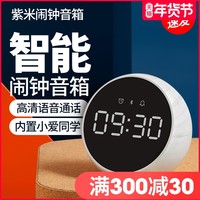20款适合送父母的新生活小家电,最低不到百元,好用才是硬道理!
