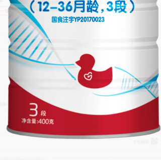 BEINGMATE 贝因美 经典优选系列 幼儿奶粉 国产版 3段 400g