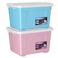 清野の木 艺术家系列 G5018 收纳箱 105L*2个 蓝色+粉色