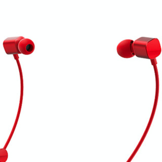 smartisan 锤子科技 坚果 DS200 入耳式颈挂式无线蓝牙耳机 红色