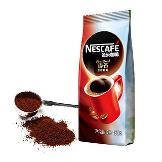 Nestlé 雀巢 中度烘焙 原味 精选 速溶咖啡 150g